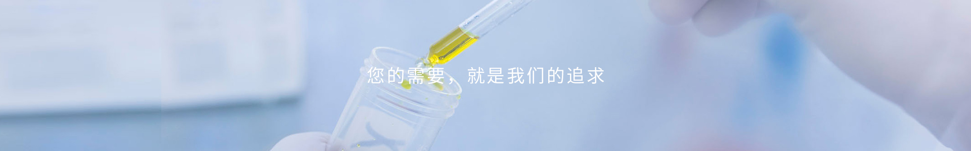 行業(yè)應(yīng)用  /  其他更多_標(biāo)準(zhǔn)光源箱|對(duì)色燈箱|色差儀|光澤度儀|涂層測(cè)厚儀_HRC大品牌生產(chǎn)廠家